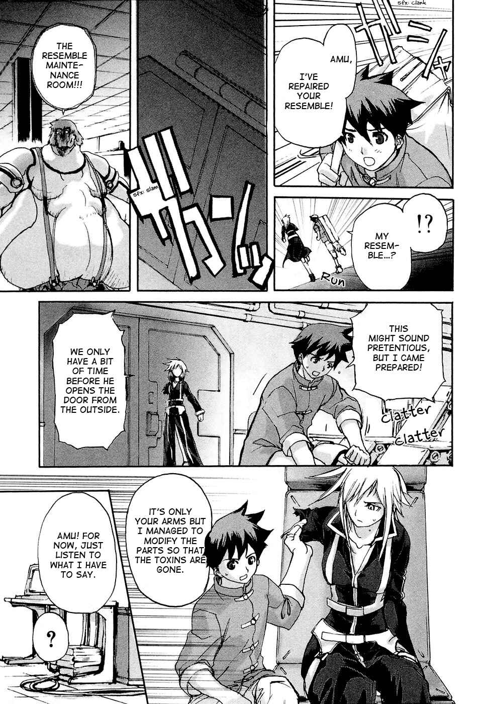 Page 18 Chapter 5 Solty Rei -Aka no Shukujo-