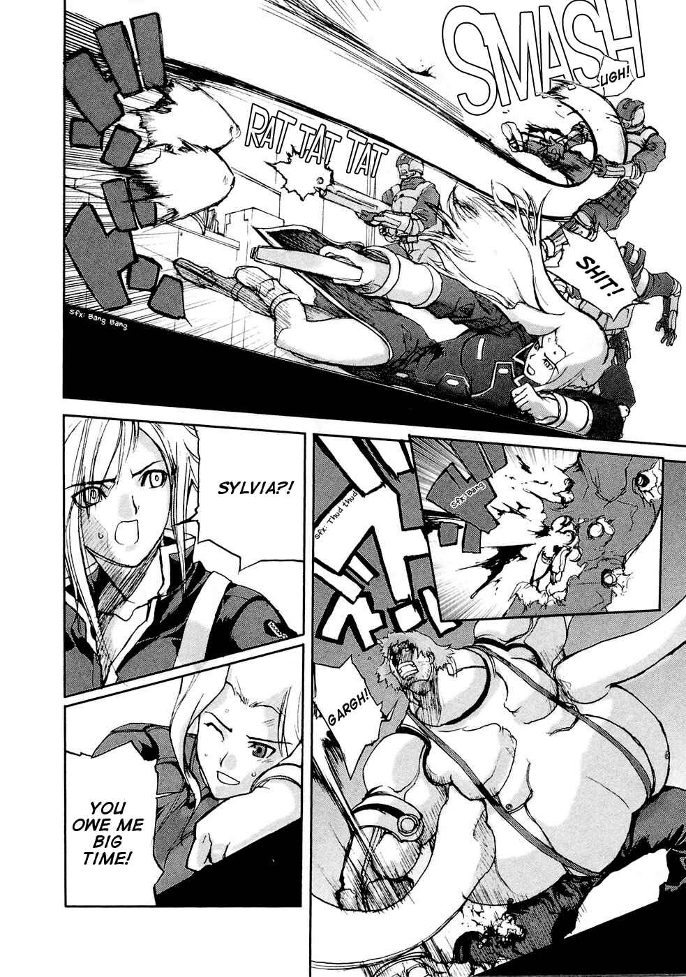 Page 23 Chapter 5 Solty Rei -Aka no Shukujo-