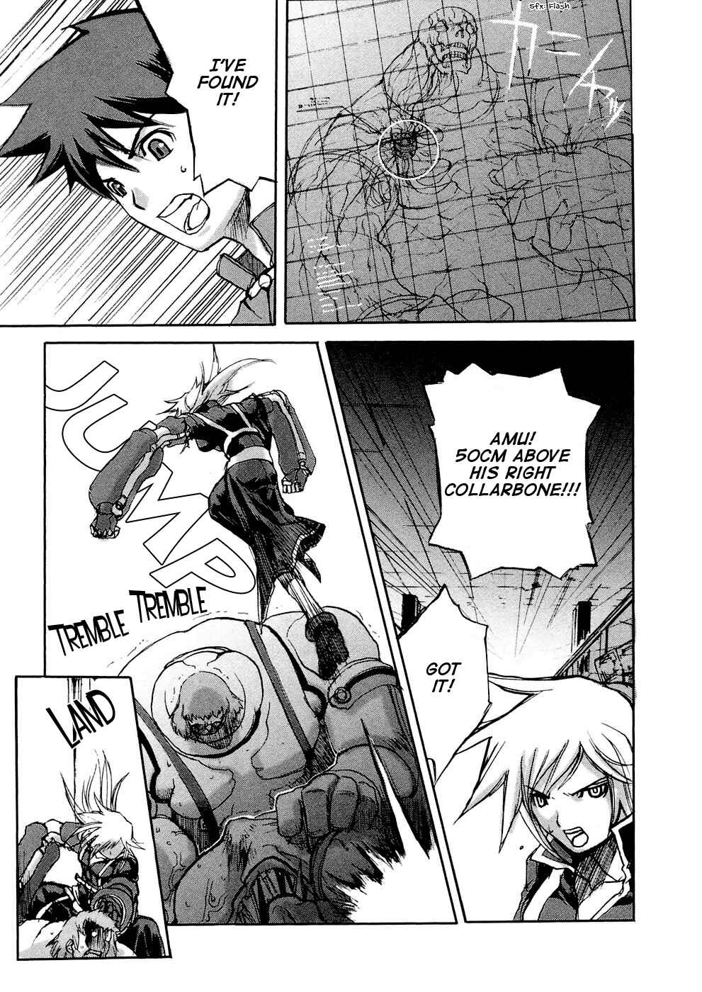 Page 26 Chapter 5 Solty Rei -Aka no Shukujo-