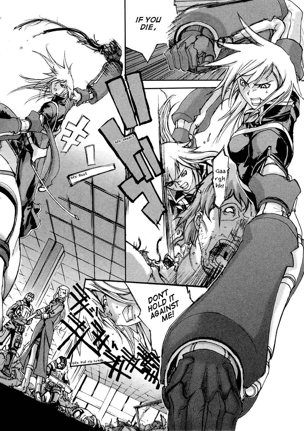 Page 27 Chapter 5 Solty Rei -Aka no Shukujo-