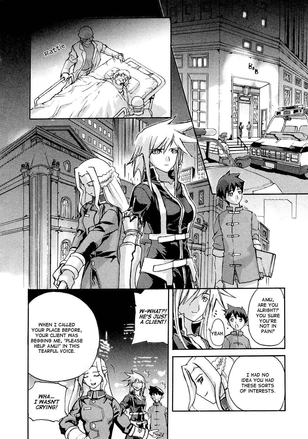 Page 29 Chapter 5 Solty Rei -Aka no Shukujo-