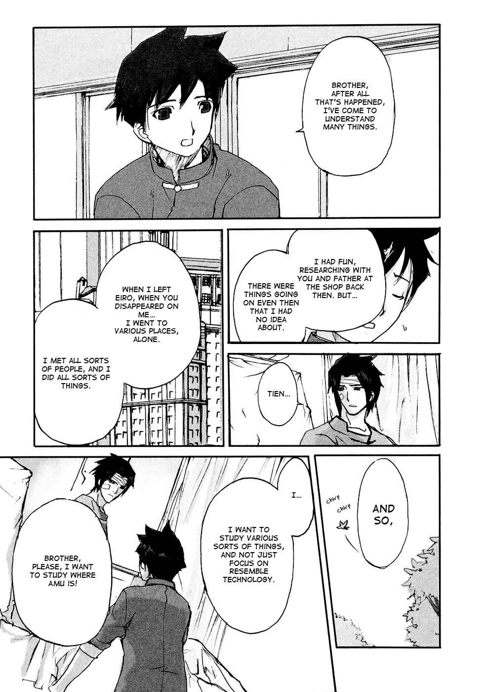 Page 32 Chapter 5 Solty Rei -Aka no Shukujo-