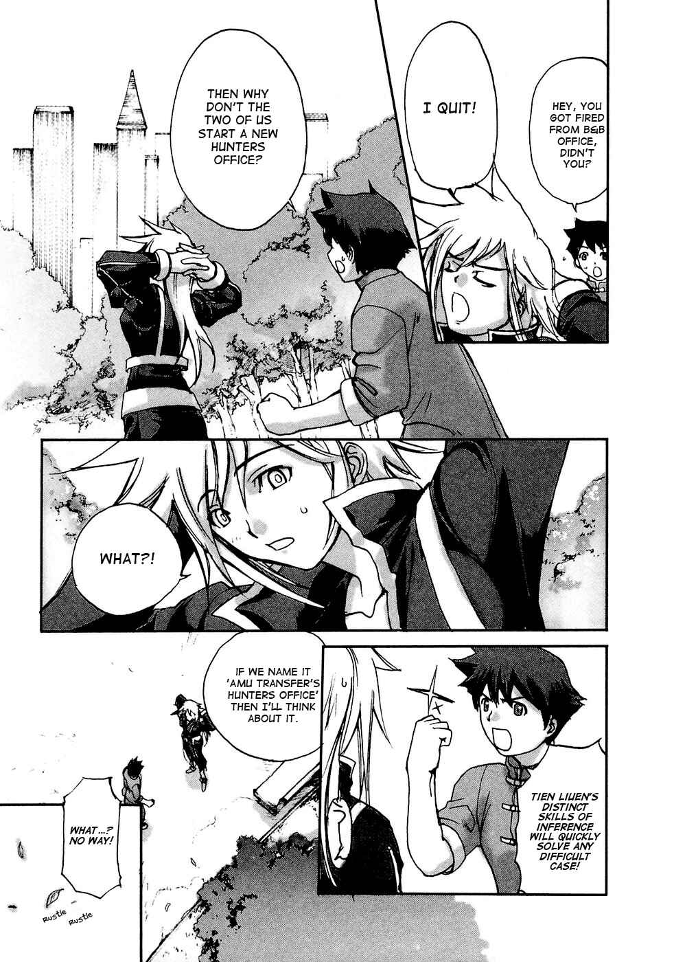 Page 36 Chapter 5 Solty Rei -Aka no Shukujo-