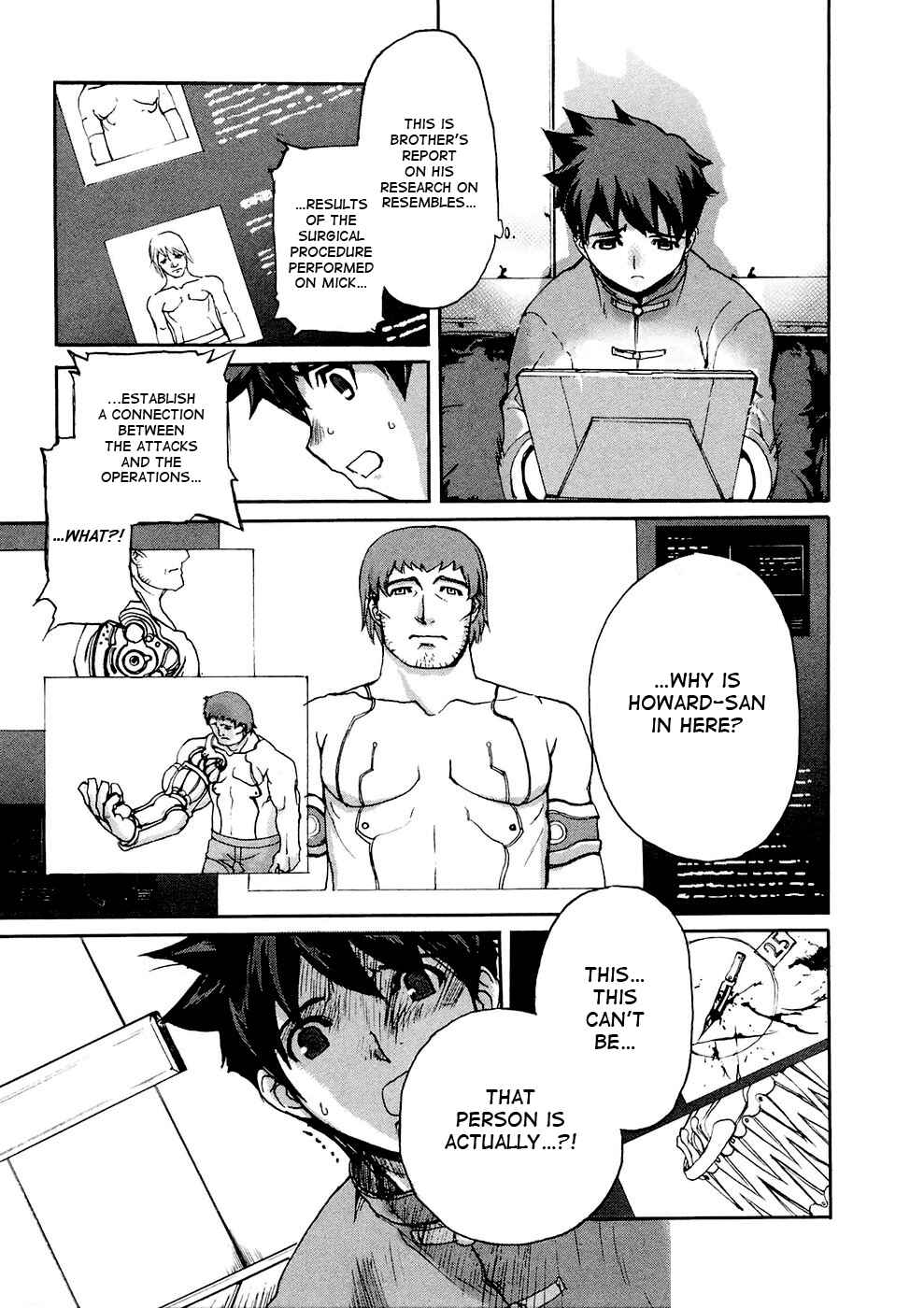 Page 6 Chapter 5 Solty Rei -Aka no Shukujo-