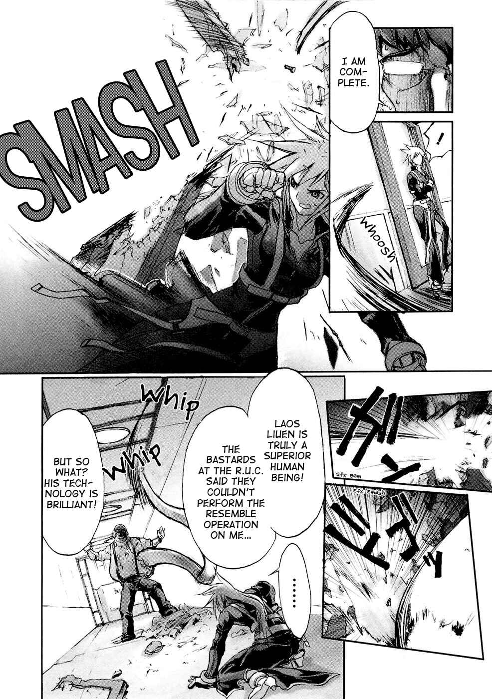 Page 9 Chapter 5 Solty Rei -Aka no Shukujo-