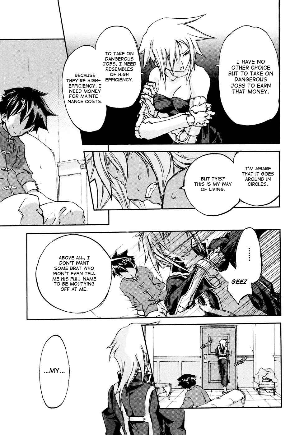 Page 12 Chapter 2 Solty Rei -Aka no Shukujo-