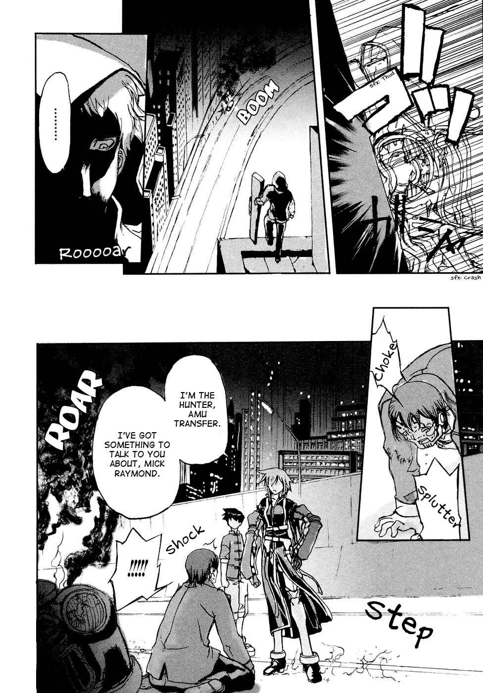 Page 19 Chapter 2 Solty Rei -Aka no Shukujo-