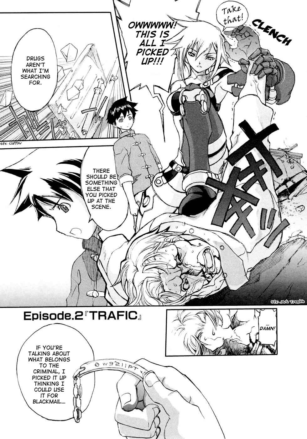 Page 2 Chapter 2 Solty Rei -Aka no Shukujo-