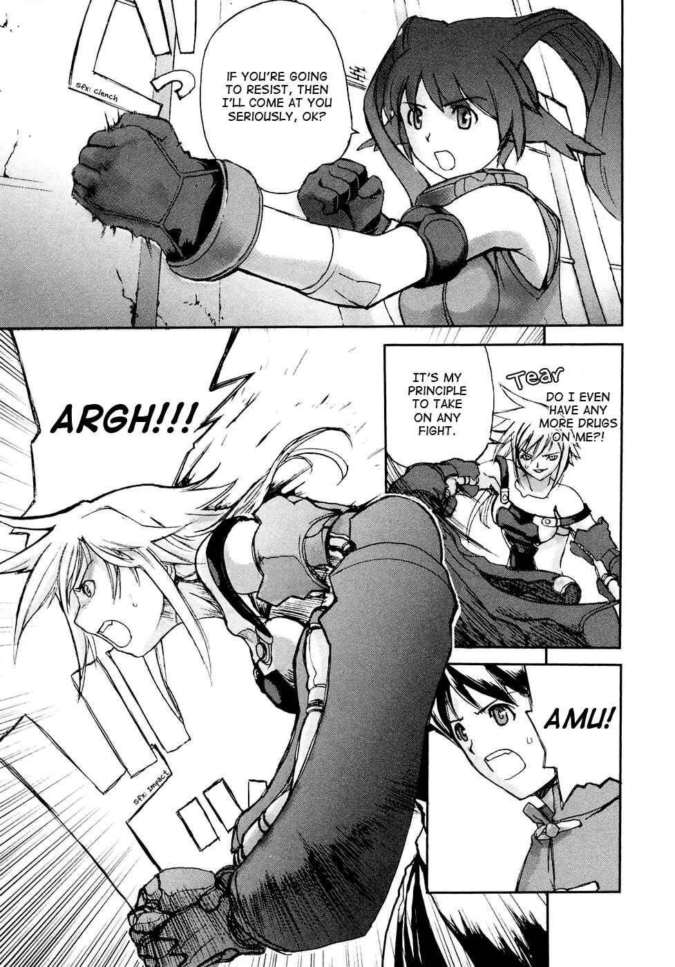 Page 26 Chapter 2 Solty Rei -Aka no Shukujo-