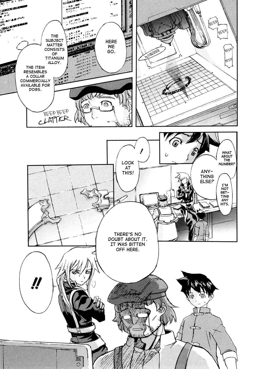 Page 6 Chapter 2 Solty Rei -Aka no Shukujo-
