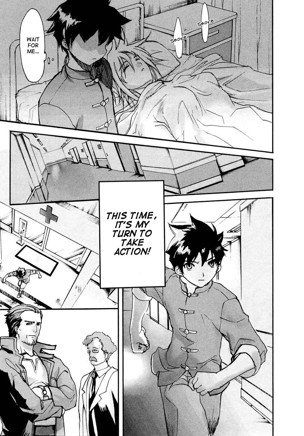 Page 10 Chapter 4 Solty Rei -Aka no Shukujo-
