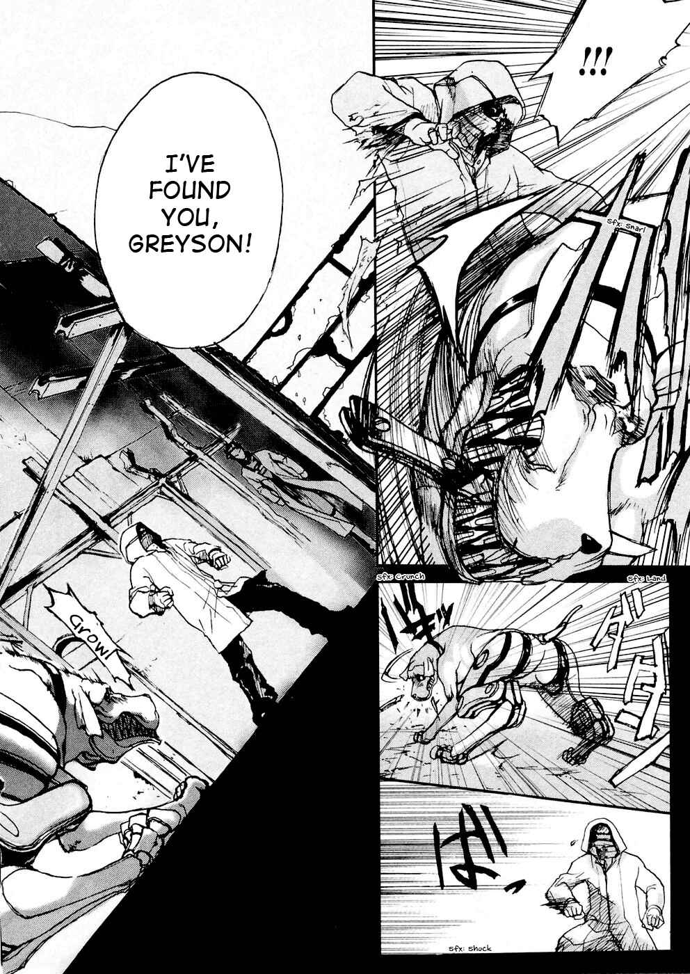 Page 15 Chapter 4 Solty Rei -Aka no Shukujo-