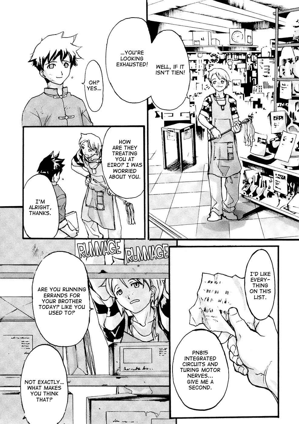Page 21 Chapter 4 Solty Rei -Aka no Shukujo-