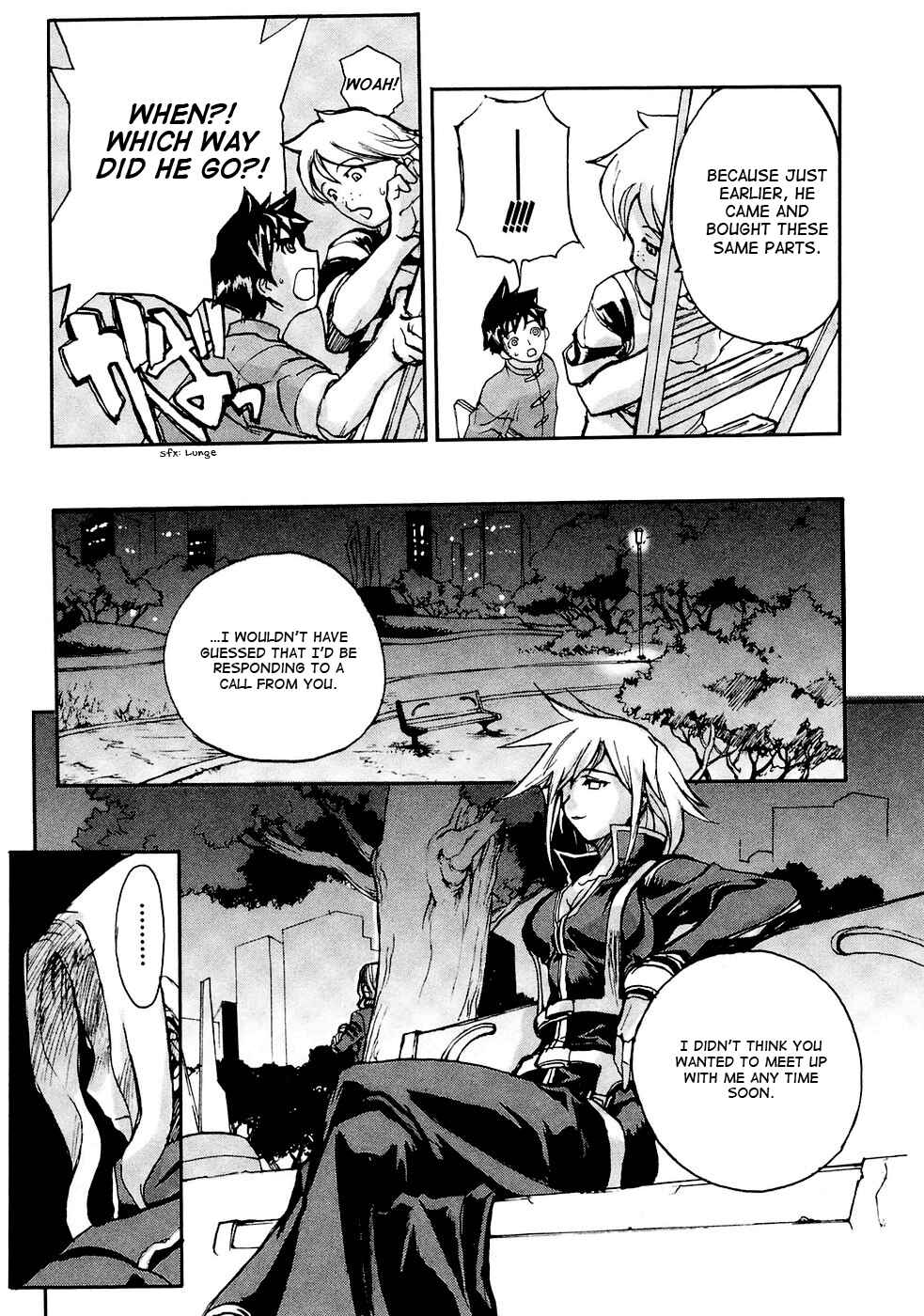 Page 22 Chapter 4 Solty Rei -Aka no Shukujo-