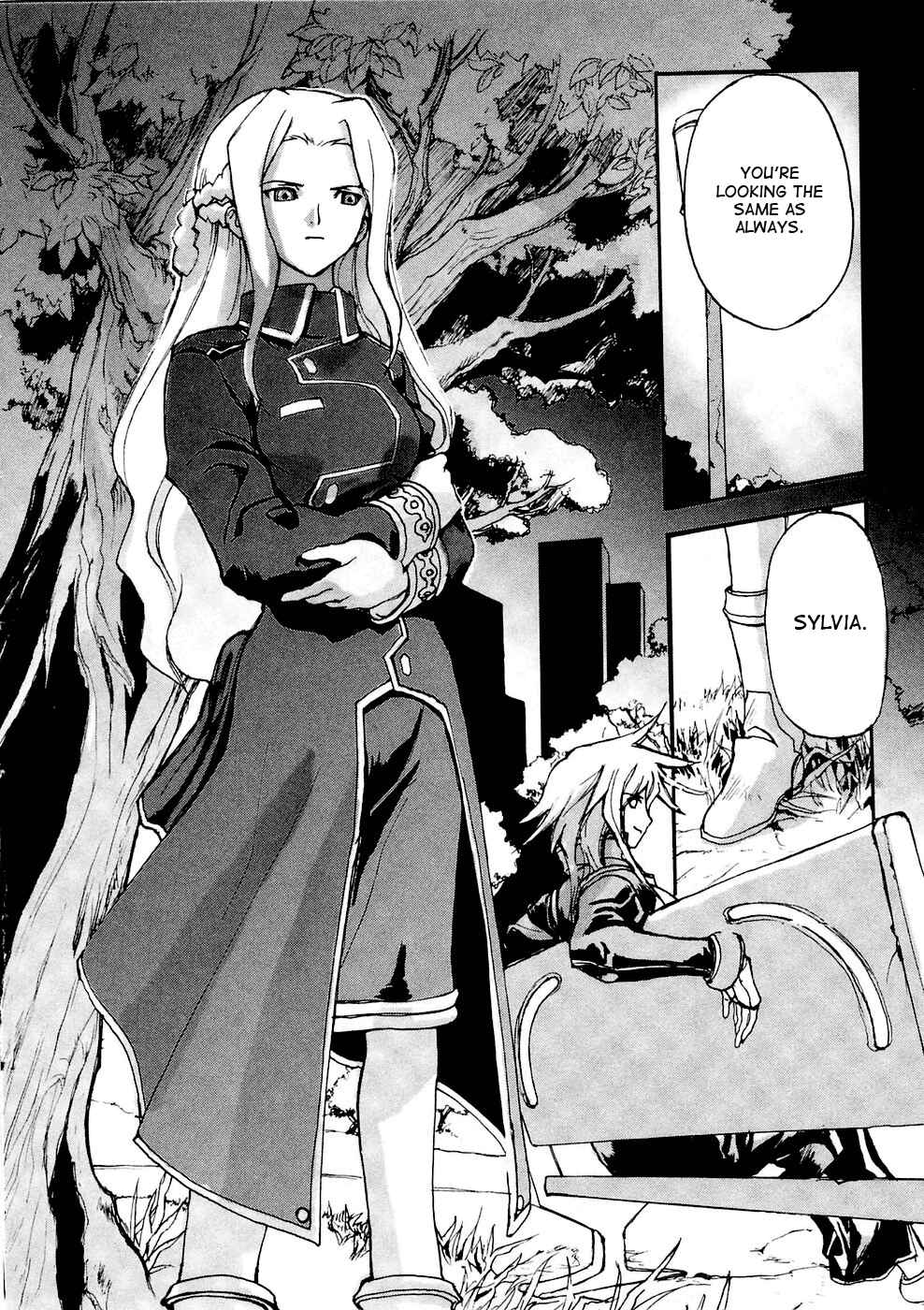 Page 23 Chapter 4 Solty Rei -Aka no Shukujo-