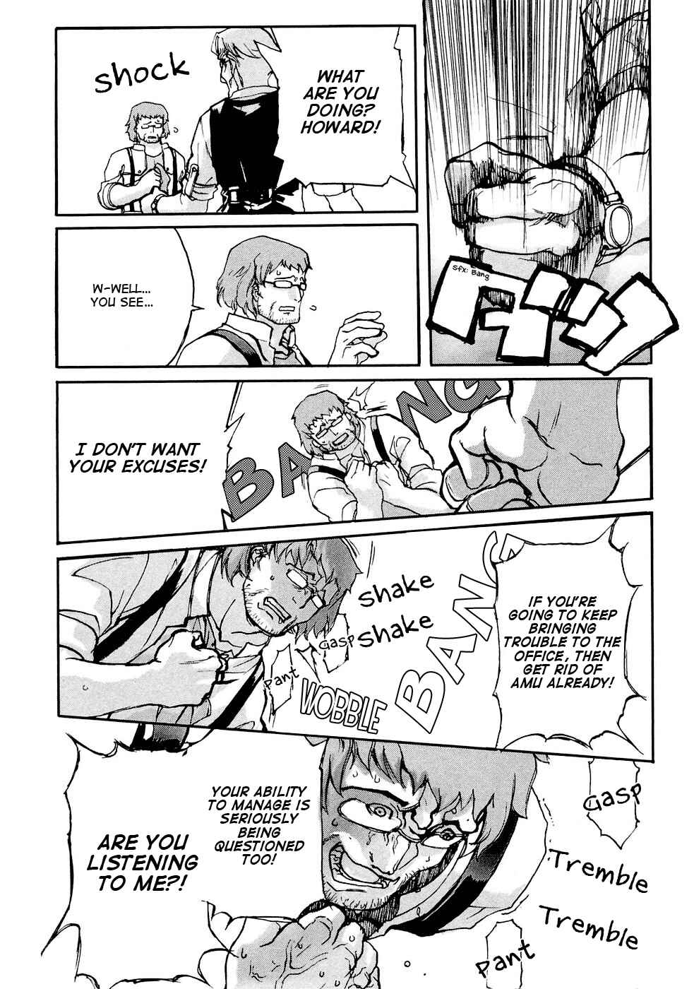 Page 27 Chapter 4 Solty Rei -Aka no Shukujo-