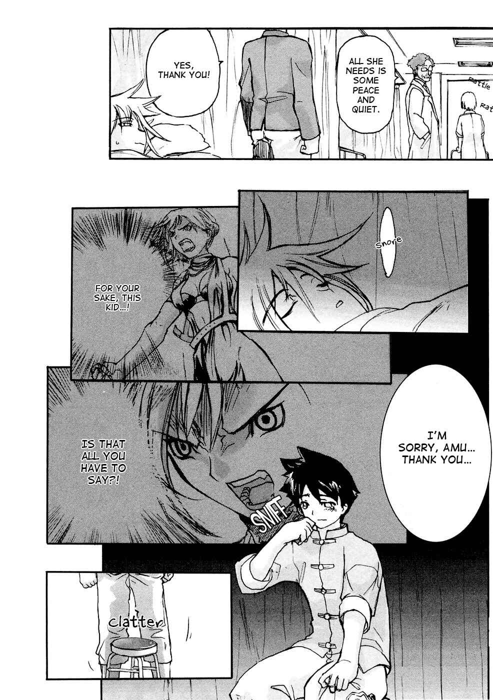 Page 9 Chapter 4 Solty Rei -Aka no Shukujo-