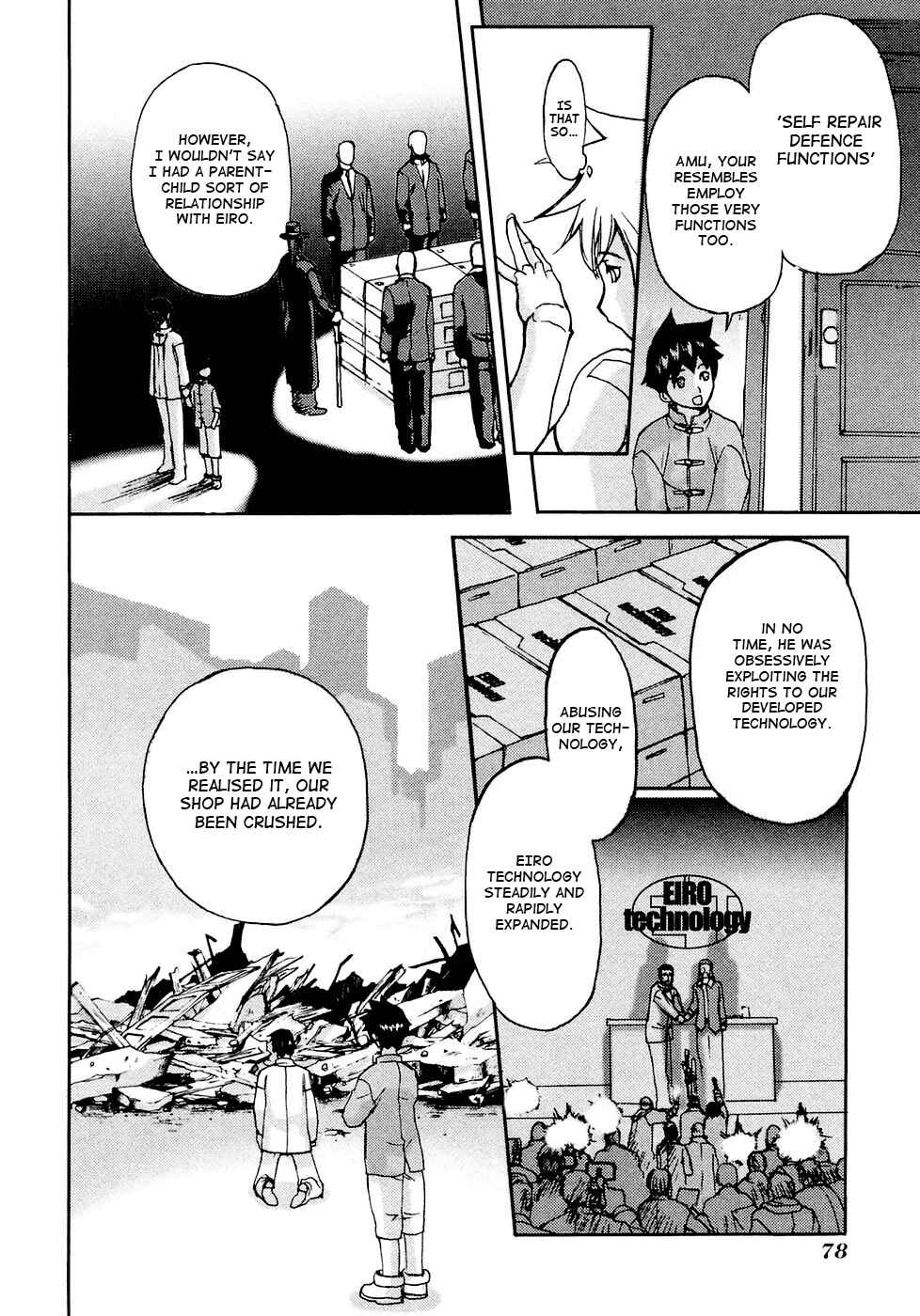 Page 13 Chapter 3 Solty Rei -Aka no Shukujo-