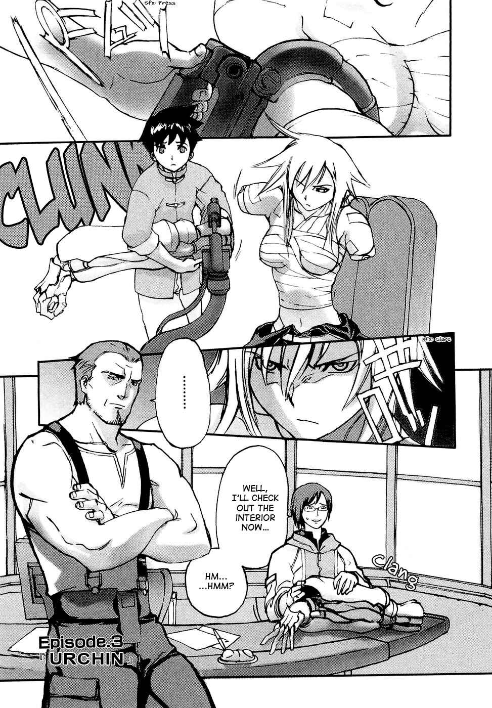 Page 2 Chapter 3 Solty Rei -Aka no Shukujo-