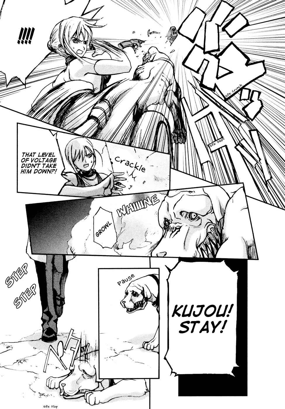 Page 30 Chapter 3 Solty Rei -Aka no Shukujo-