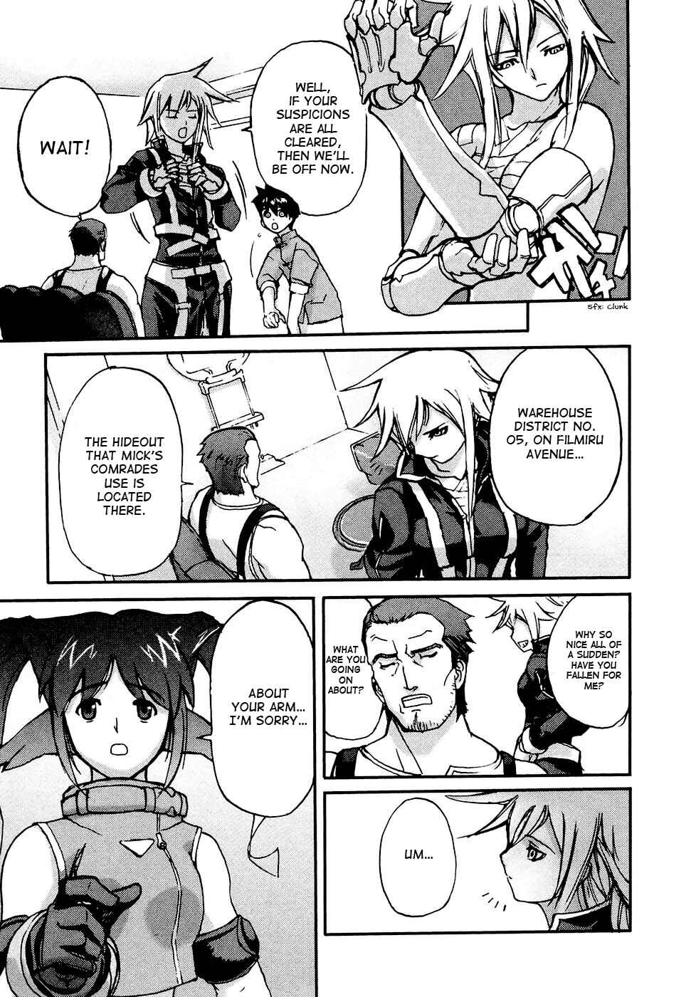 Page 8 Chapter 3 Solty Rei -Aka no Shukujo-