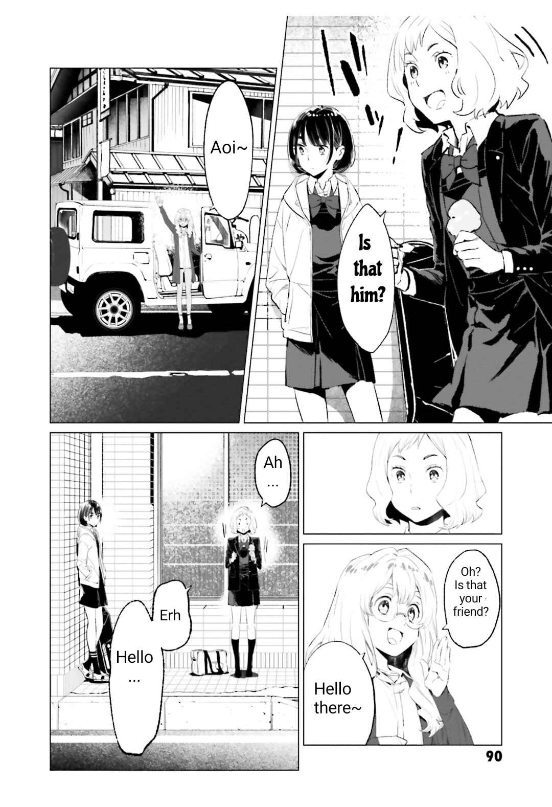 Page 12 Chapter 6 To Those Who Know of the Blueness of the Sky