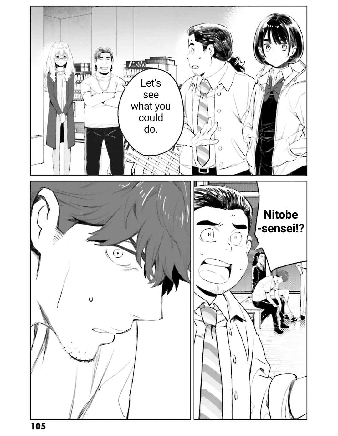 Page 26 Chapter 6 To Those Who Know of the Blueness of the Sky