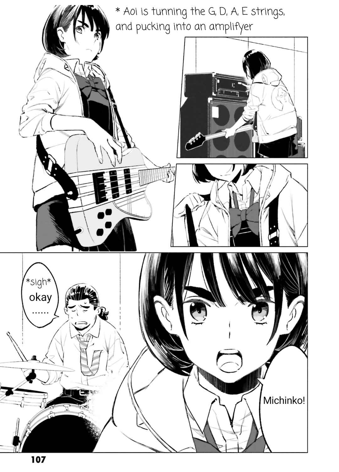 Page 29 Chapter 6 To Those Who Know of the Blueness of the Sky