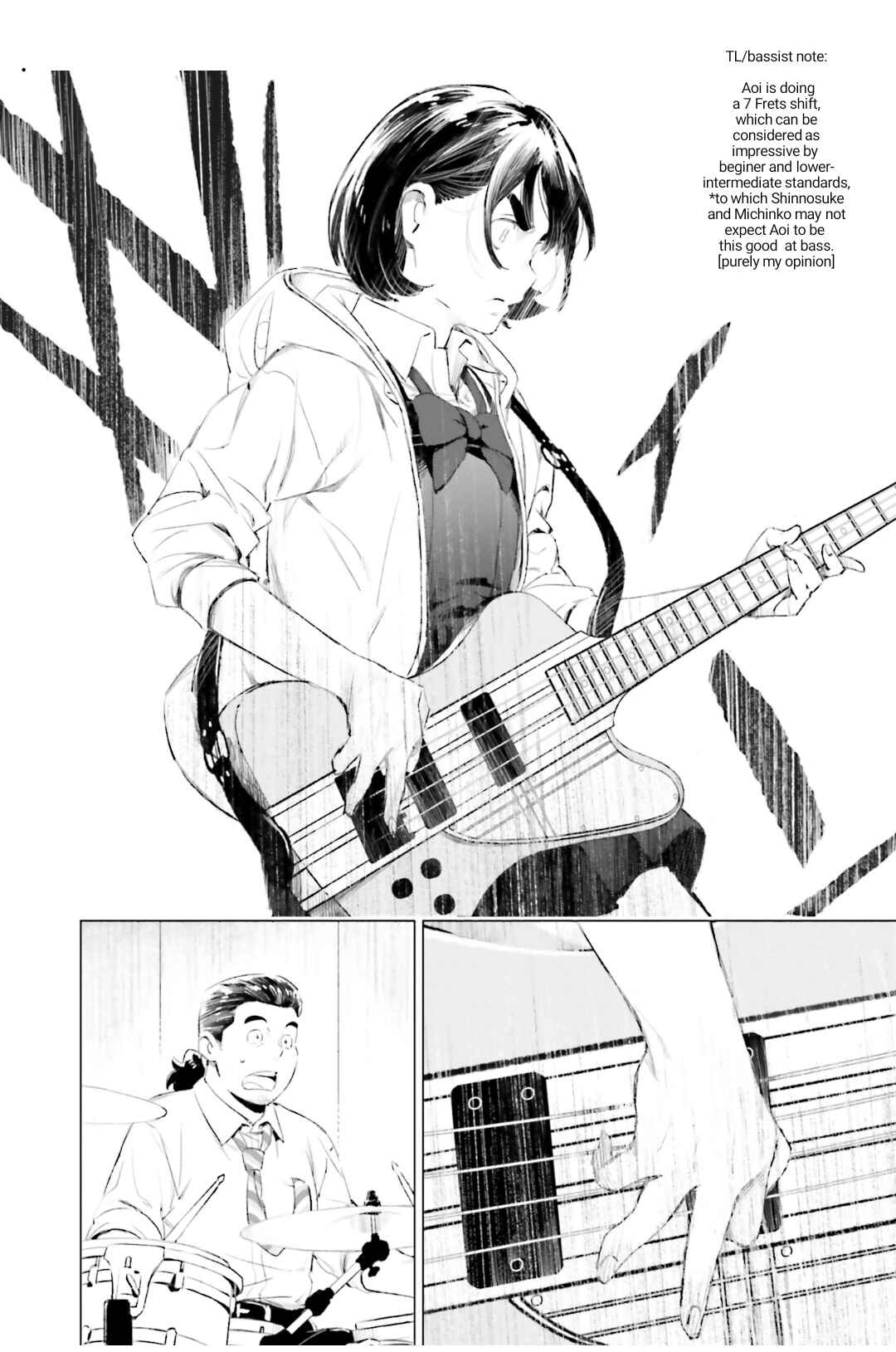 Page 31 Chapter 6 To Those Who Know of the Blueness of the Sky