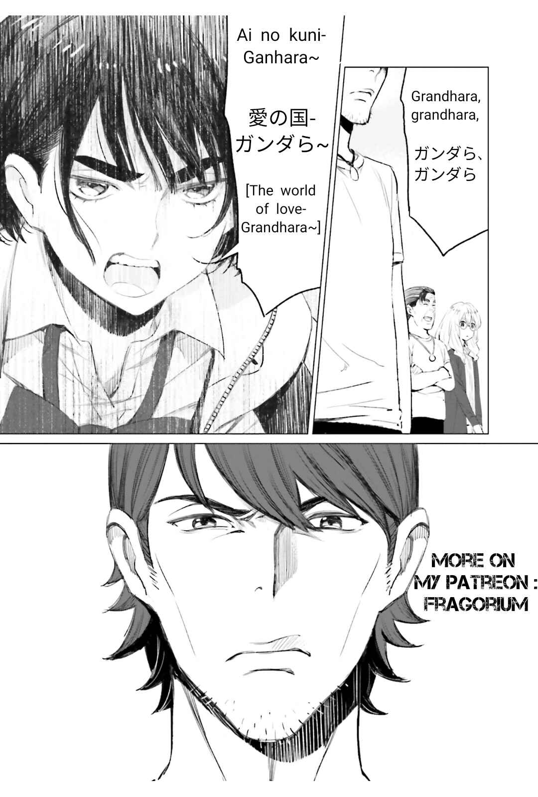 Page 36 Chapter 6 To Those Who Know of the Blueness of the Sky