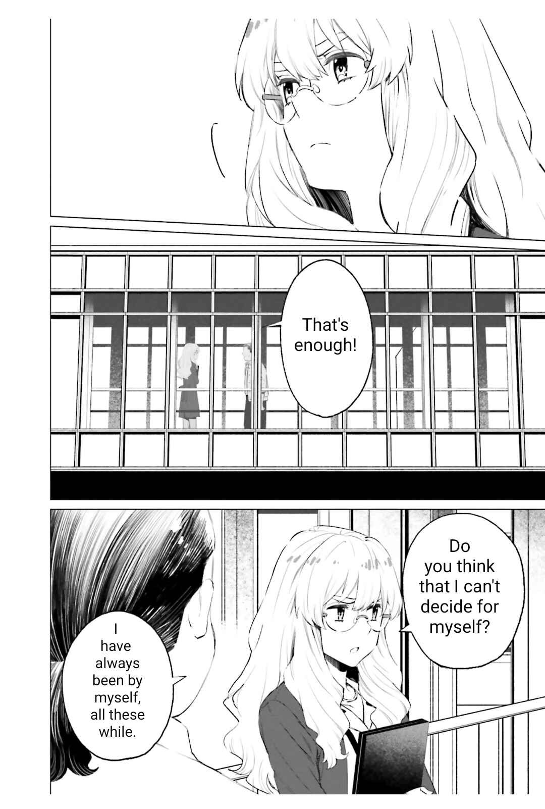 Page 8 Chapter 6 To Those Who Know of the Blueness of the Sky