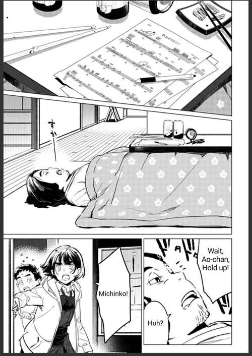 Page 21 Chapter 9 To Those Who Know of the Blueness of the Sky