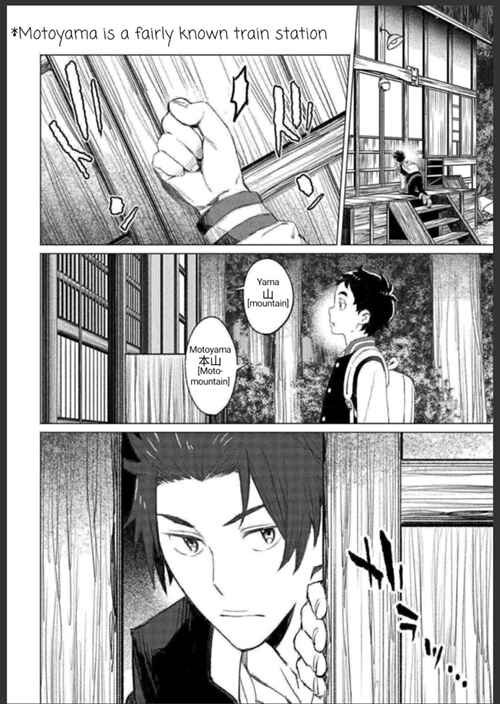 Page 32 Chapter 9 To Those Who Know of the Blueness of the Sky