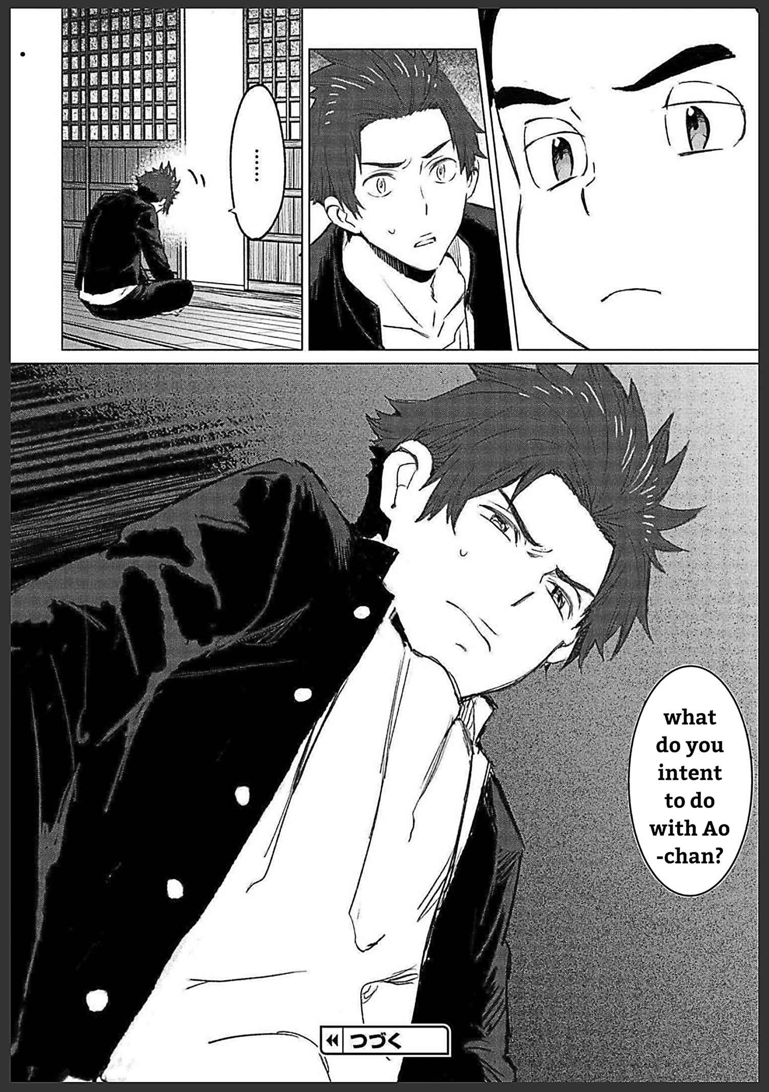 Page 40 Chapter 9 To Those Who Know of the Blueness of the Sky