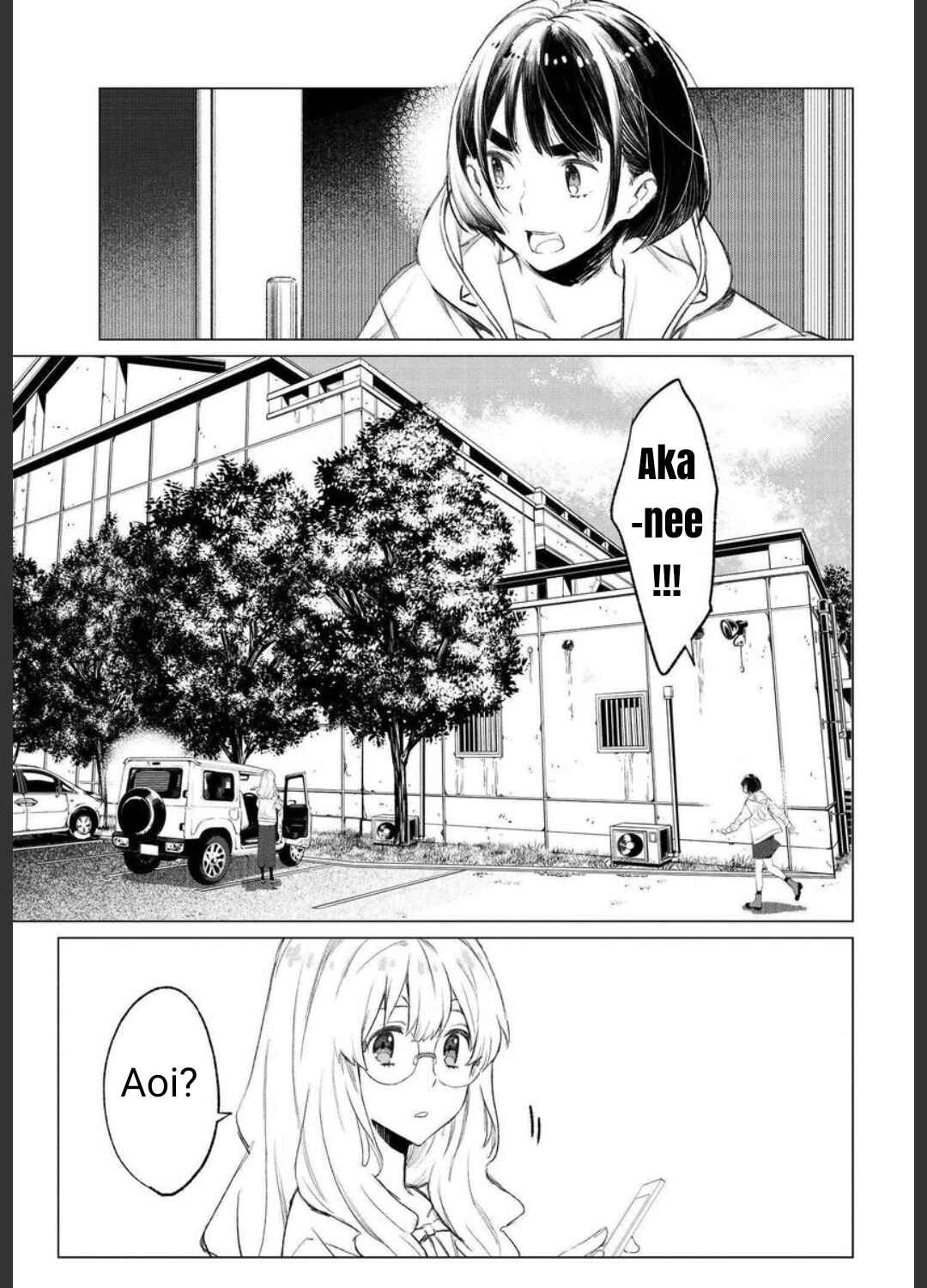Page 13 Chapter 12.1 To Those Who Know of the Blueness of the Sky