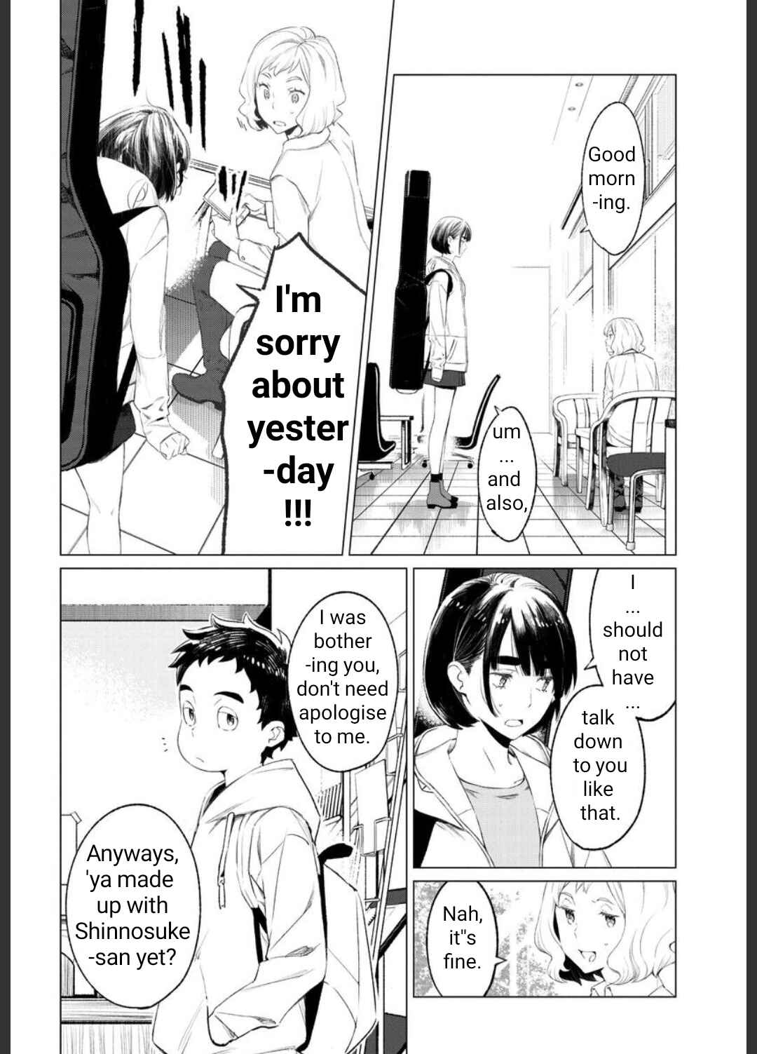 Page 2 Chapter 12.1 To Those Who Know of the Blueness of the Sky