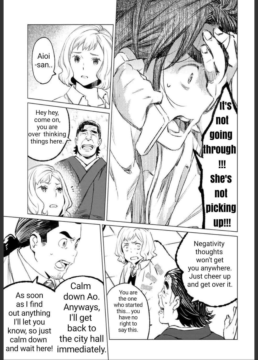 Page 33 Chapter 12.1 To Those Who Know of the Blueness of the Sky