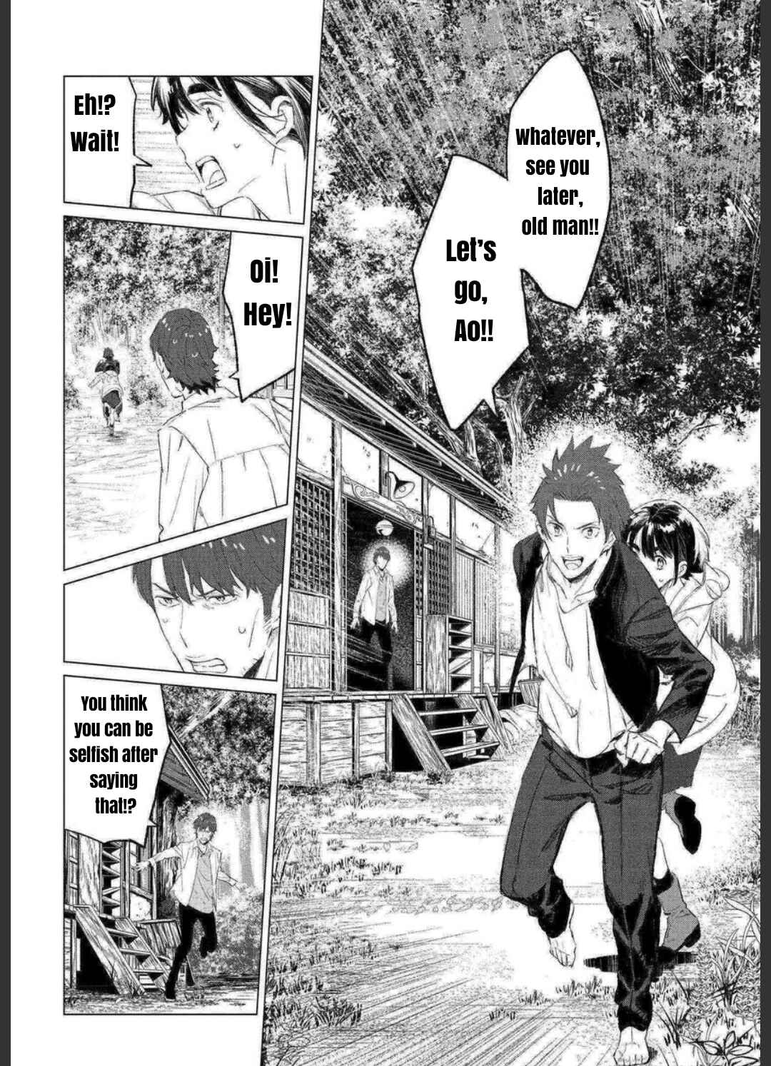 Page 4 Chapter 14 To Those Who Know of the Blueness of the Sky