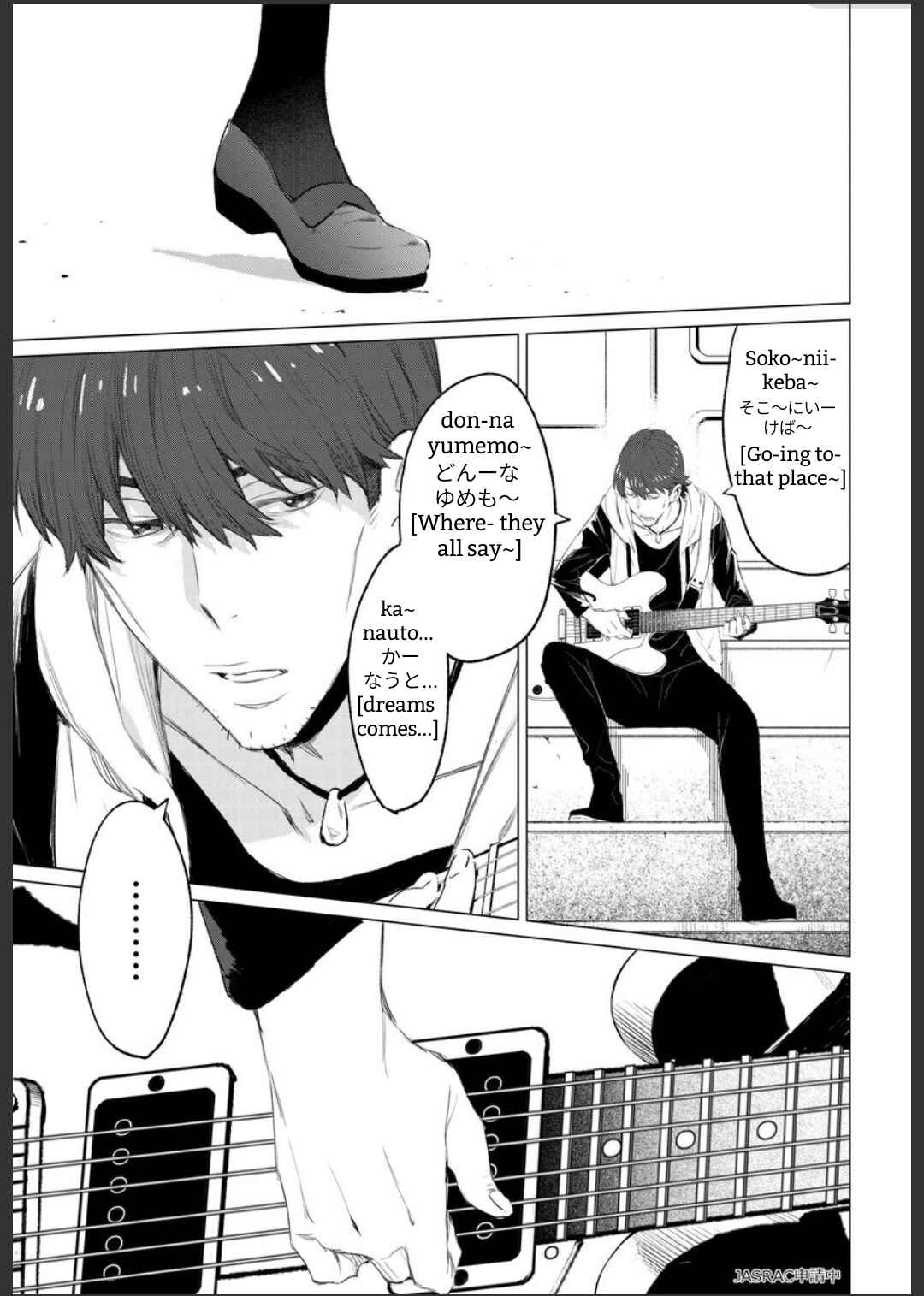 Page 9 Chapter 10 To Those Who Know of the Blueness of the Sky