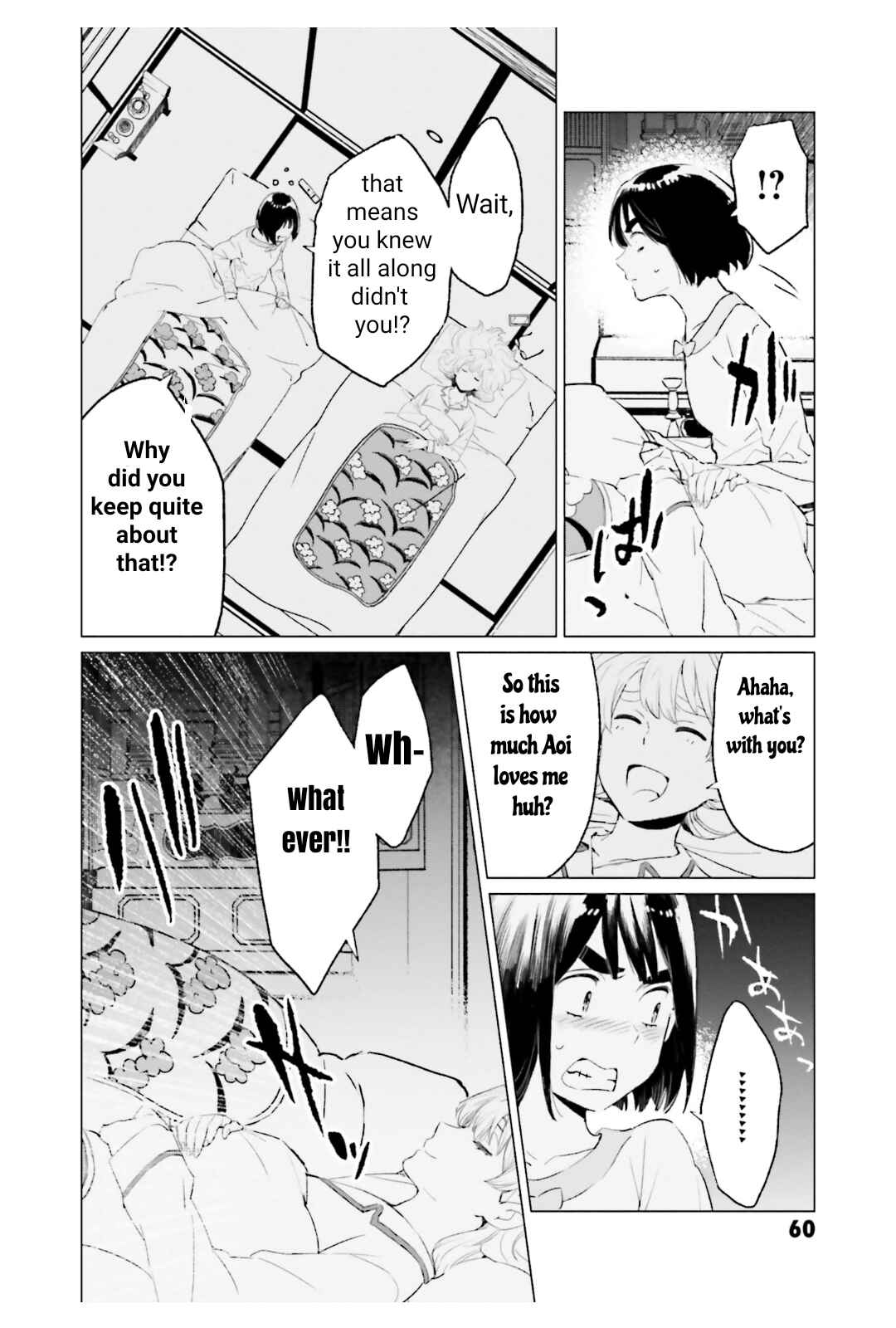 Page 18 Chapter 5 To Those Who Know of the Blueness of the Sky
