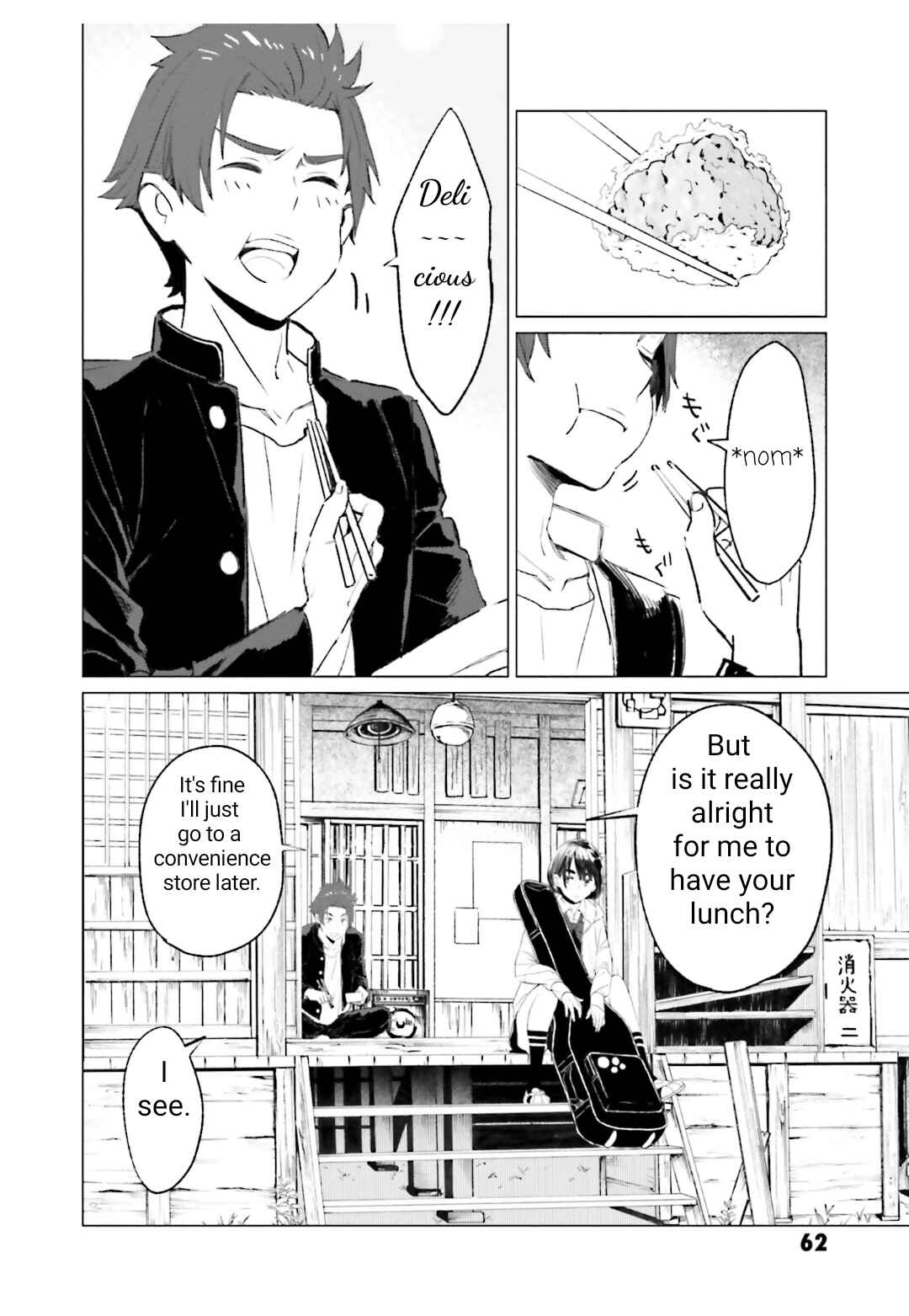 Page 20 Chapter 5 To Those Who Know of the Blueness of the Sky