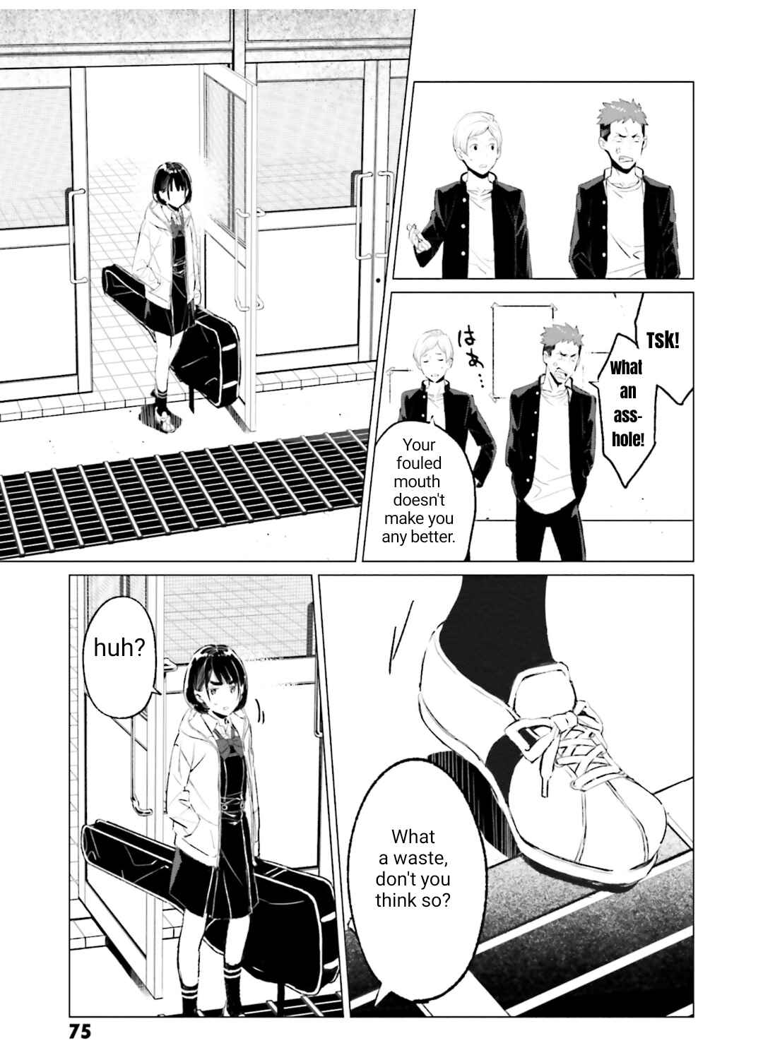Page 33 Chapter 5 To Those Who Know of the Blueness of the Sky