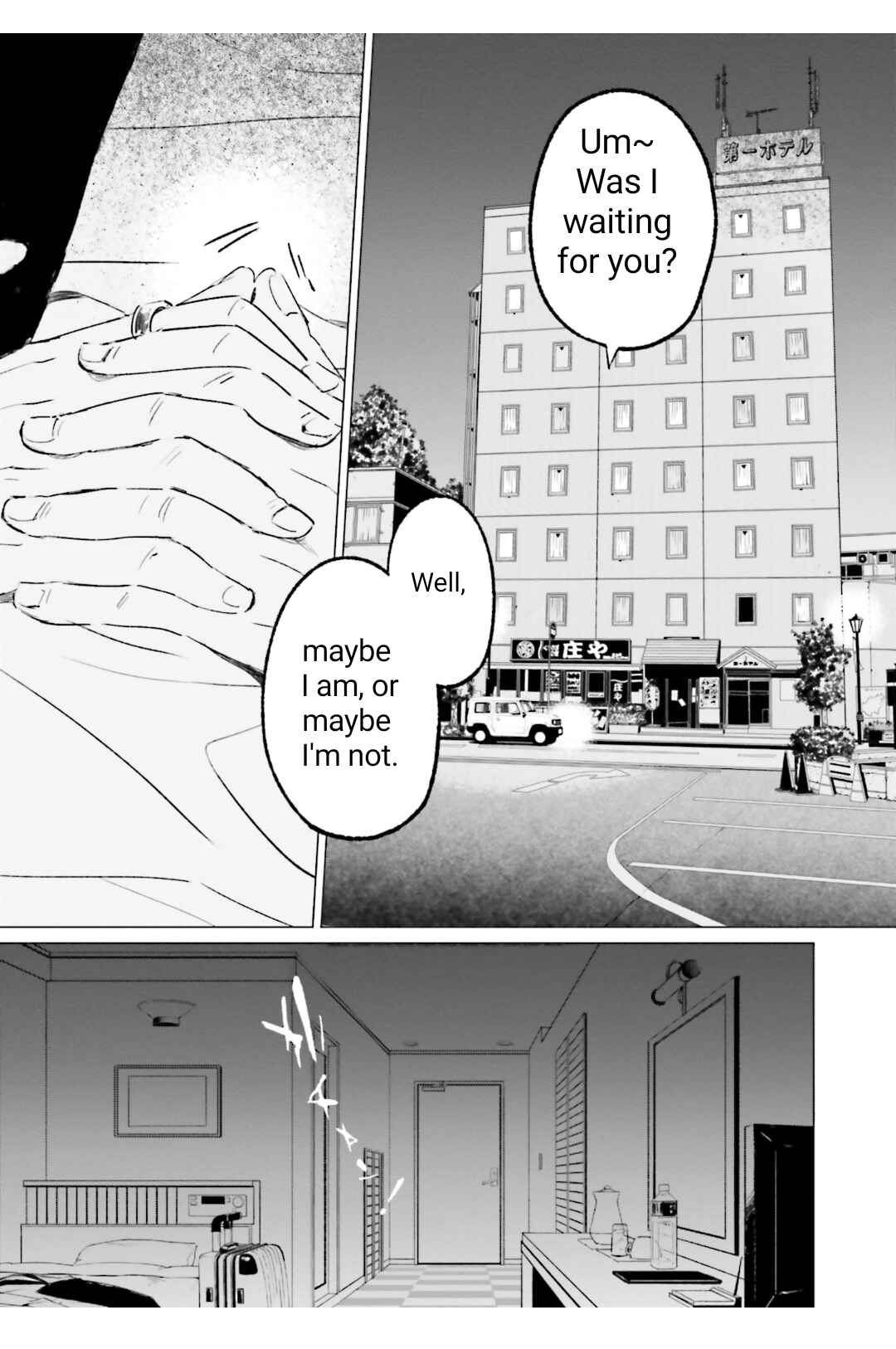Page 7 Chapter 5 To Those Who Know of the Blueness of the Sky