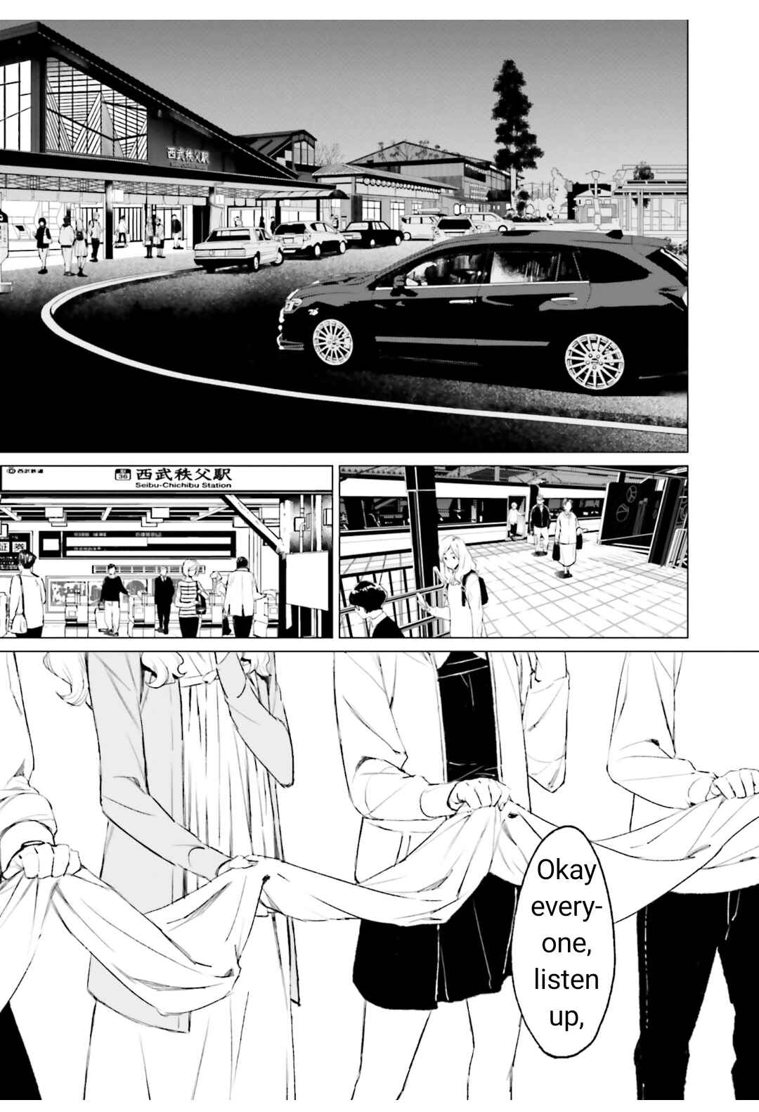 Page 24 Chapter 3 To Those Who Know of the Blueness of the Sky
