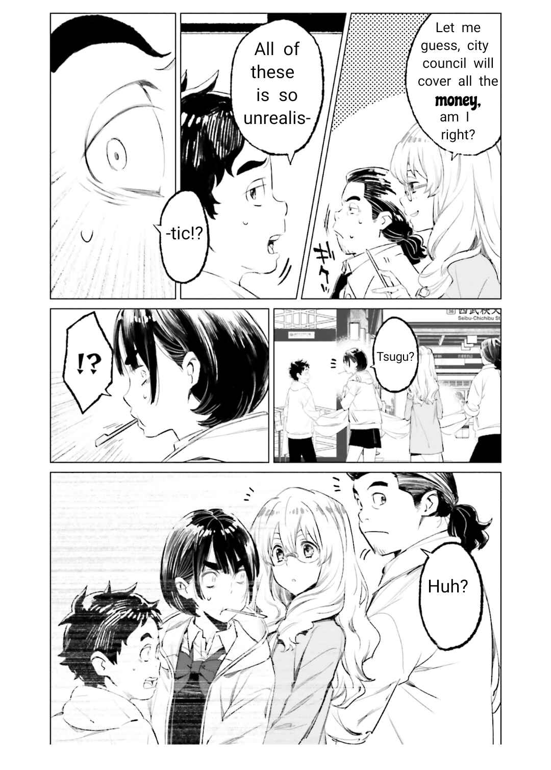 Page 27 Chapter 3 To Those Who Know of the Blueness of the Sky