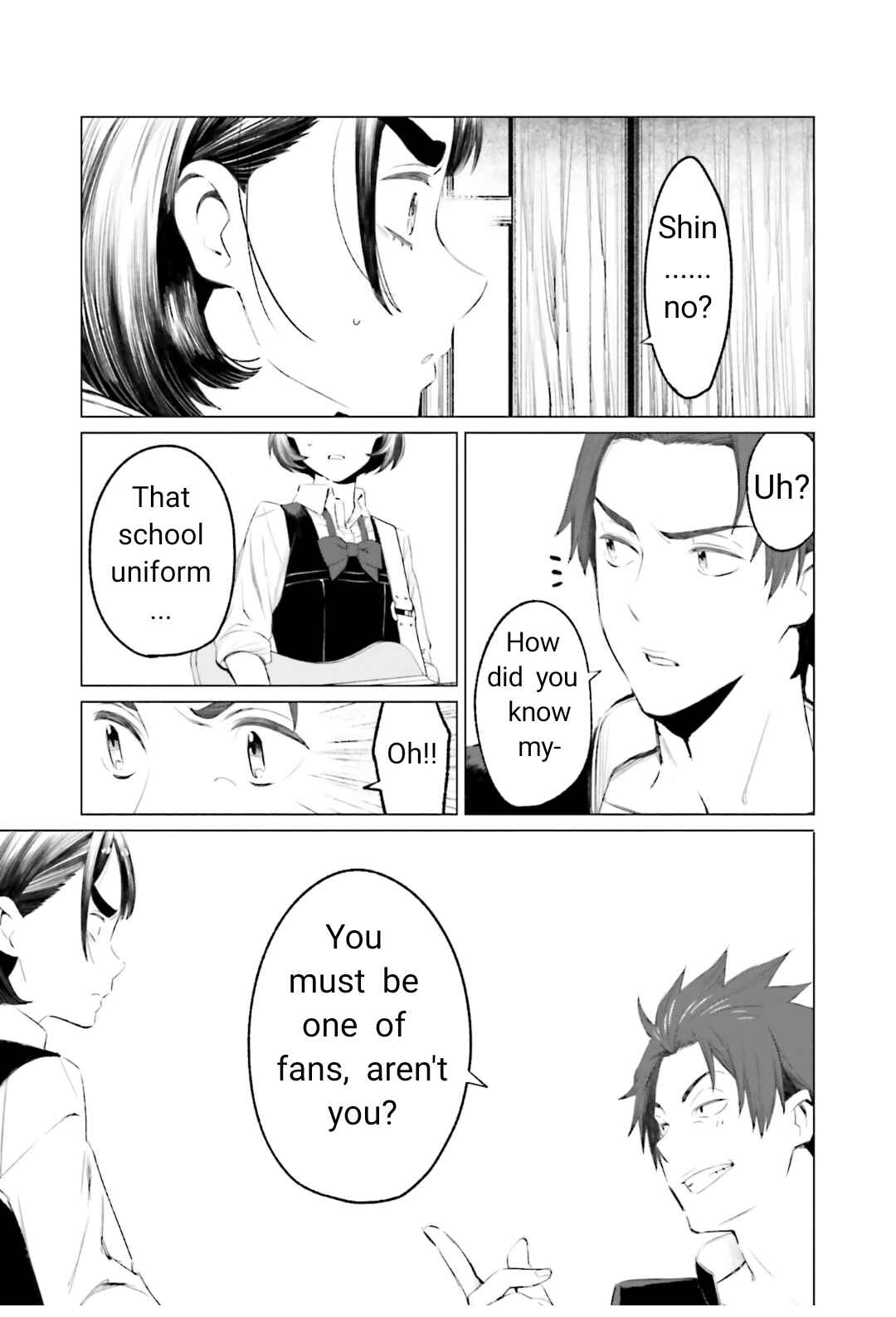Page 3 Chapter 3 To Those Who Know of the Blueness of the Sky