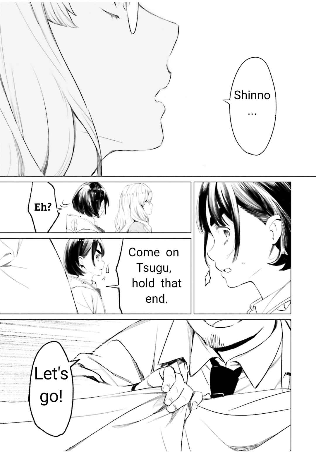 Page 33 Chapter 3 To Those Who Know of the Blueness of the Sky