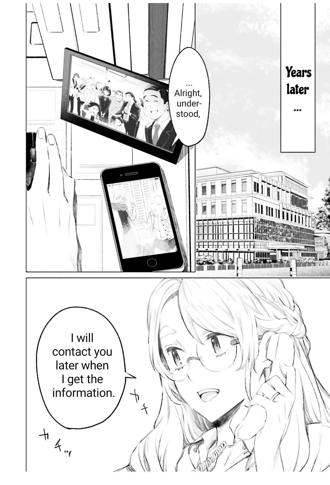Page 1 Chapter 16 To Those Who Know of the Blueness of the Sky