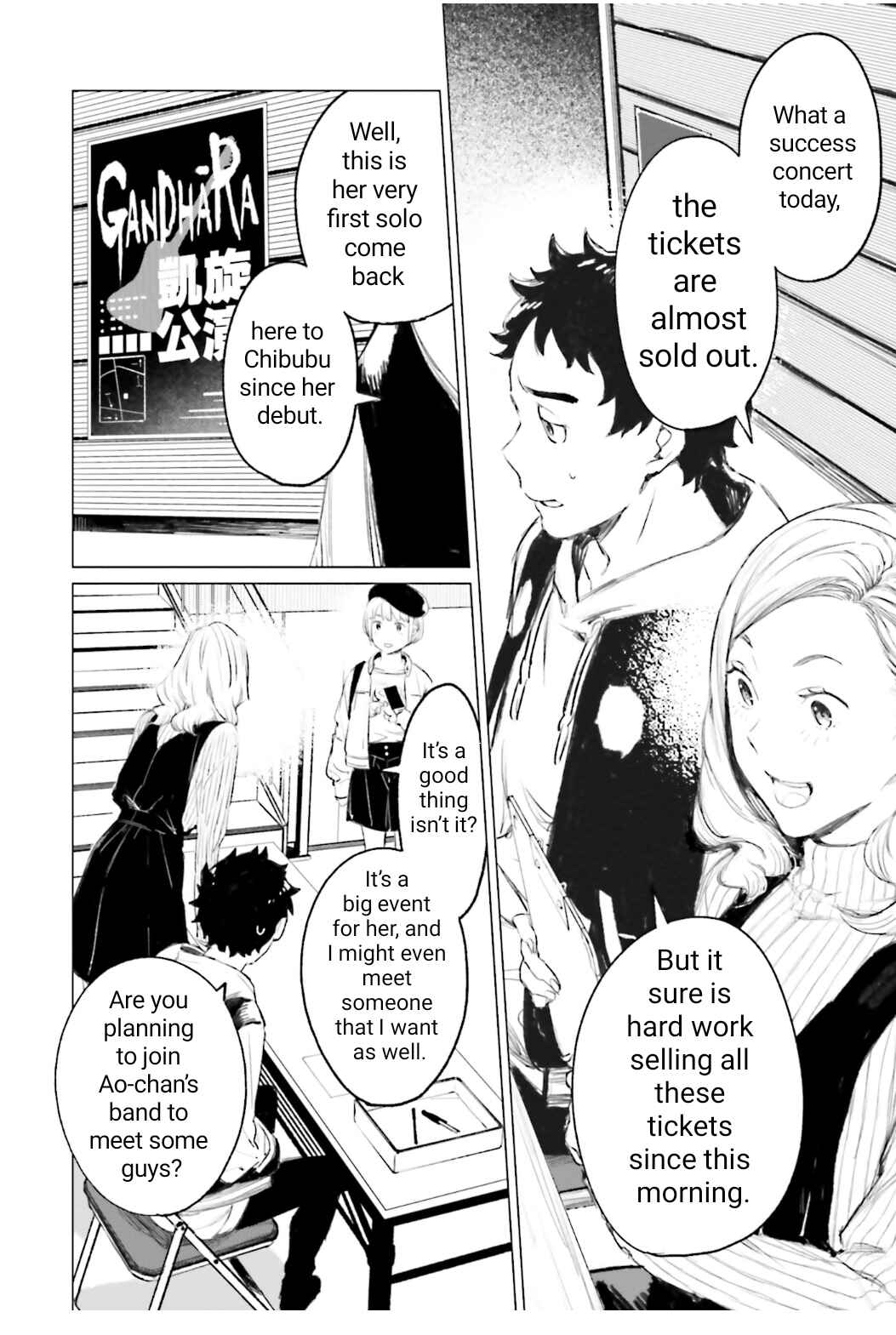 Page 5 Chapter 16 To Those Who Know of the Blueness of the Sky