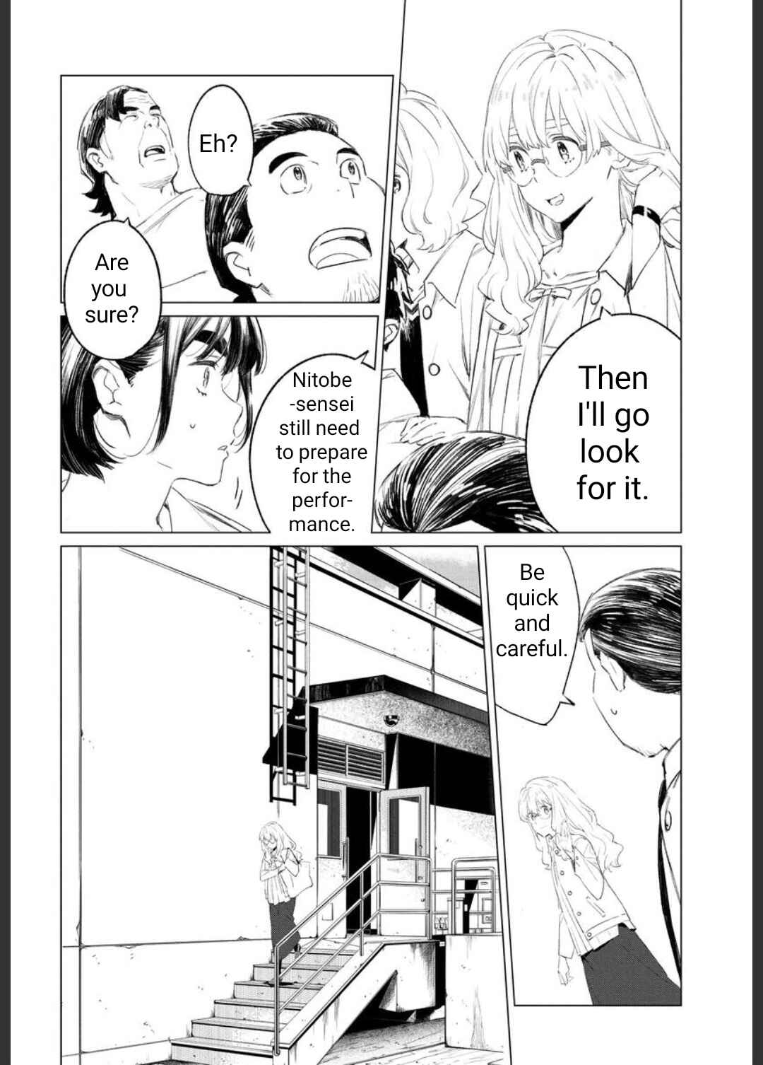 Page 12 Chapter 12 To Those Who Know of the Blueness of the Sky
